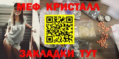 не бодяженный Кумертау