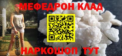 не бодяженный Кумертау