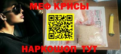 ешки Кунгур