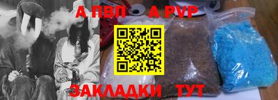 не бодяженный Кумертау