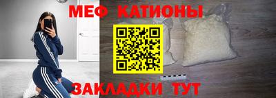 ешки Кунгур