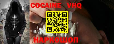 ешки Кунгур