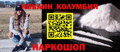 не бодяженный Кумертау