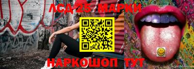 не бодяженный Кумертау