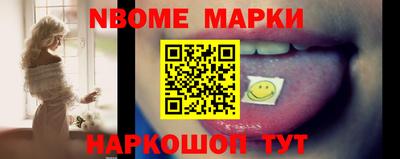 не бодяженный Кумертау