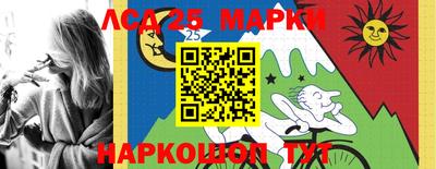 ешки Кунгур