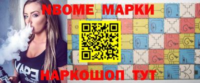 ешки Кунгур