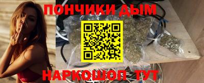2c-b Кулебаки