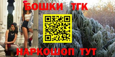 2c-b Кулебаки