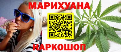 2c-b Кулебаки
