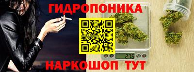 2c-b Кулебаки