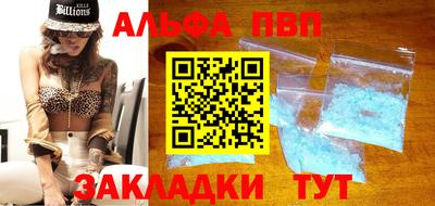 2c-b Кулебаки
