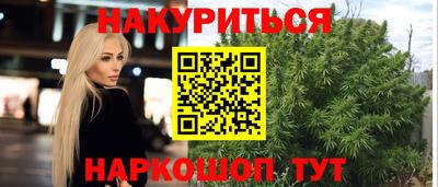 не бодяженный Кумертау