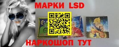 не бодяженный Кумертау
