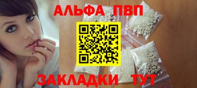 2c-b Кулебаки