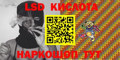 ешки Кунгур