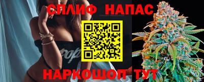 не бодяженный Кумертау