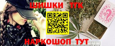 ешки Кунгур