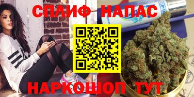не бодяженный Кумертау
