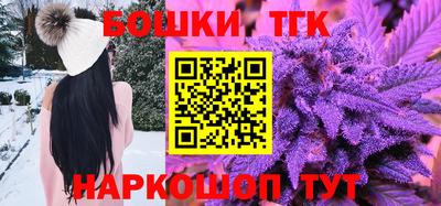 2c-b Кулебаки