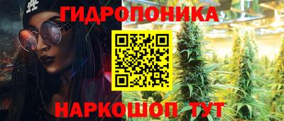 2c-b Кулебаки