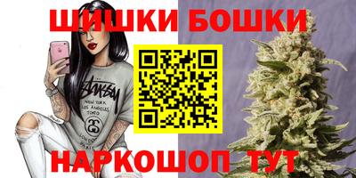 ешки Кунгур