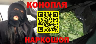 ешки Кунгур