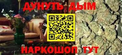 ешки Кунгур
