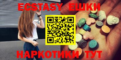 не бодяженный Кумертау