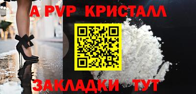 не бодяженный Кумертау