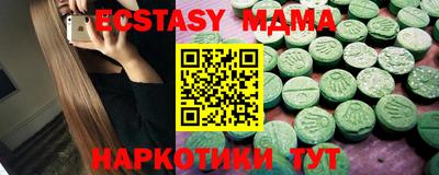 2c-b Кулебаки