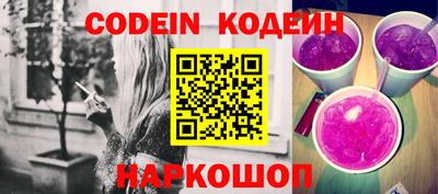 ешки Кунгур