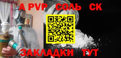 не бодяженный Кумертау
