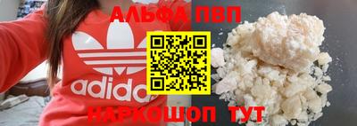 ешки Кунгур
