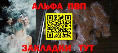 2c-b Кулебаки