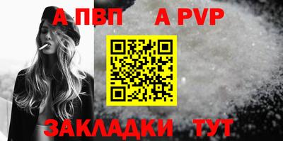 ешки Кунгур