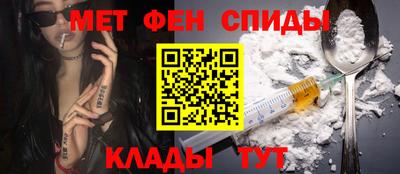 не бодяженный Кумертау