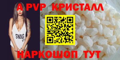 ешки Кунгур