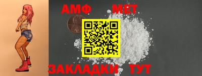 не бодяженный Кумертау
