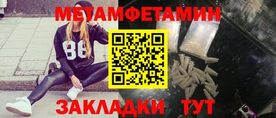 не бодяженный Кумертау
