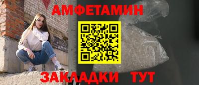 не бодяженный Кумертау