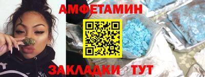 не бодяженный Кумертау