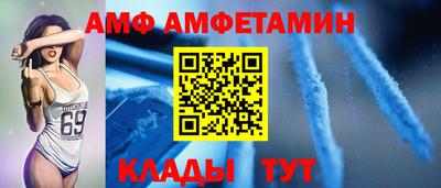 ешки Кунгур