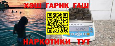 ешки Кунгур