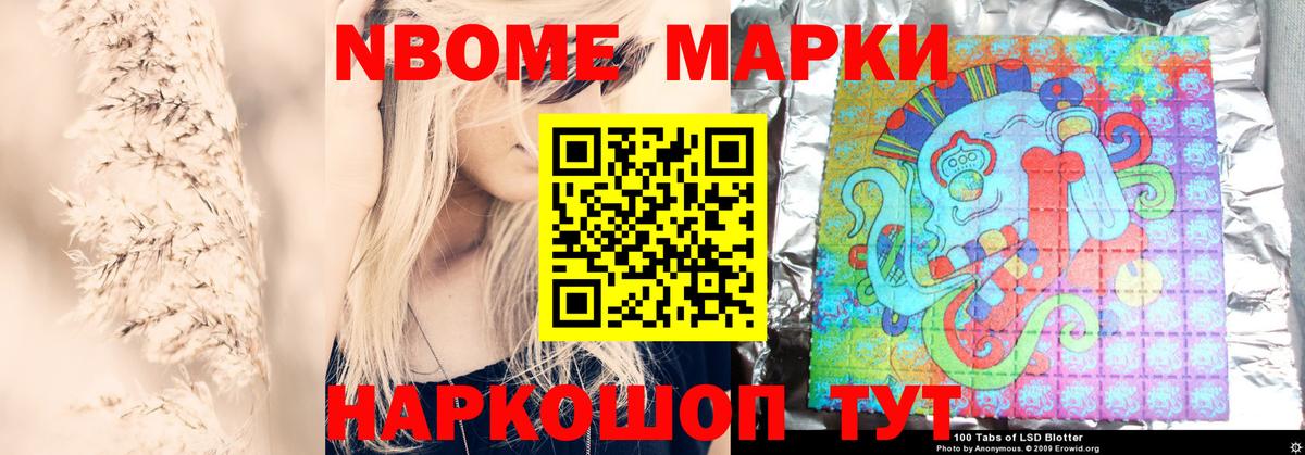Лсд 25 экстази кислота  ЛСД экстази ecstasy  Вход с VPN  Южно-Сахалинск 